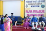 Scout & Guide Camp