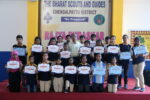 Intra School Competition